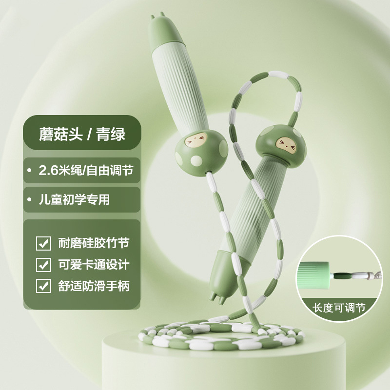 [버섯 머리 손잡이]-녹색