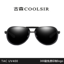 �羳��Ůͬ��͹��X�Vƫ��̫��R�o߅��ƫ�����R�{�ī�R6515