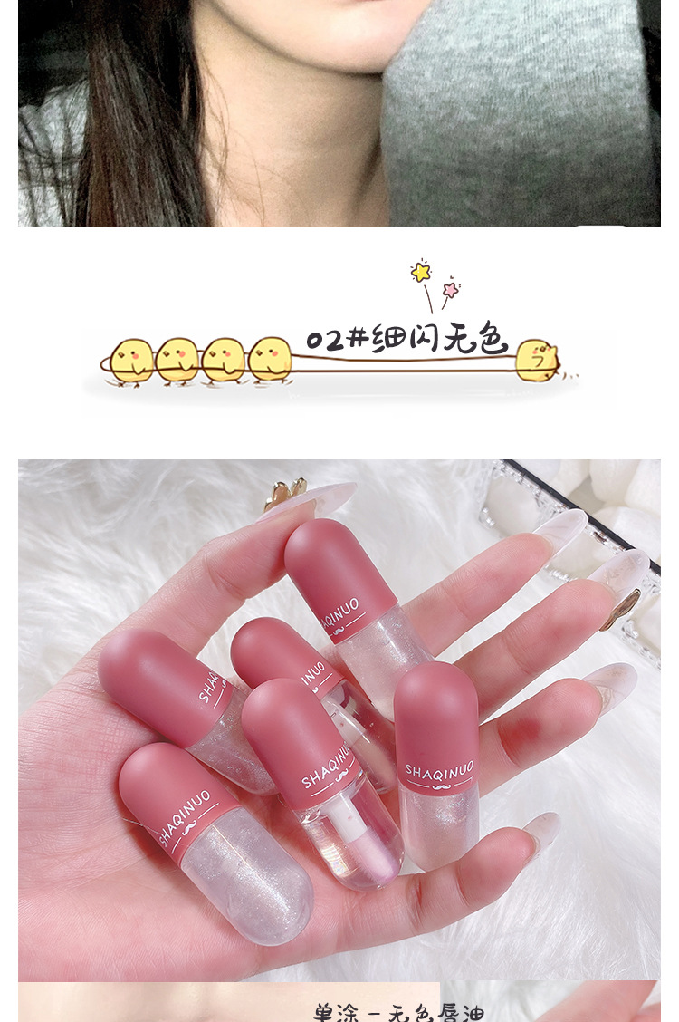 详情页_08.jpg