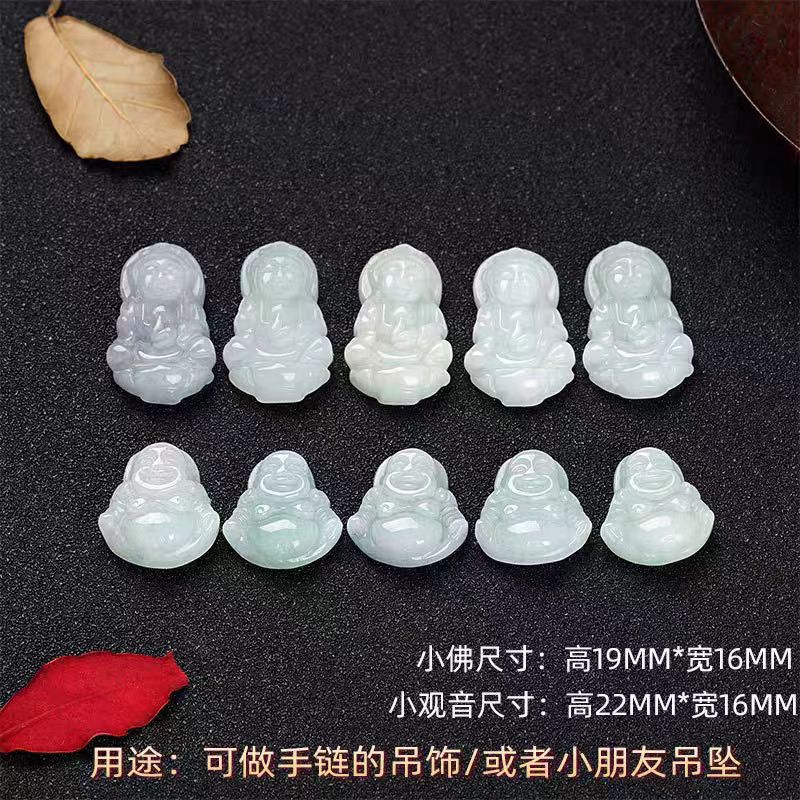 微信图片_20250501175423