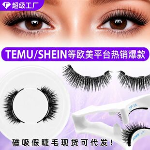 �W���羳�����ٽ�ë���z���Ł��R�d������ܽ�ë���b���؏�ʹ��