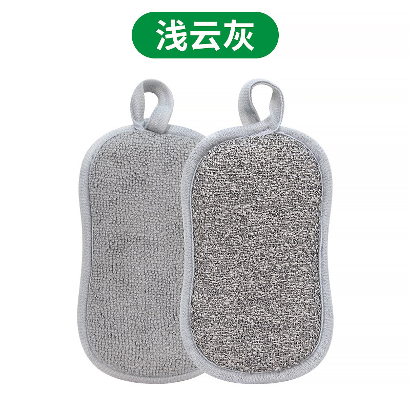クロスボーダー8の字スパンコール付きポリエステルタオル、速乾スポンジ、両面二重効果キッチン清掃用品、除染、増粘、拡大|undefined