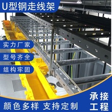 u����߾������ͨ�Ź��w�C�������������ܲ��P䓽����߾���