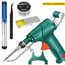 跨境货源手持电热焊锡枪内热式自动送锡烙铁枪焊枪欧美工具套厂家