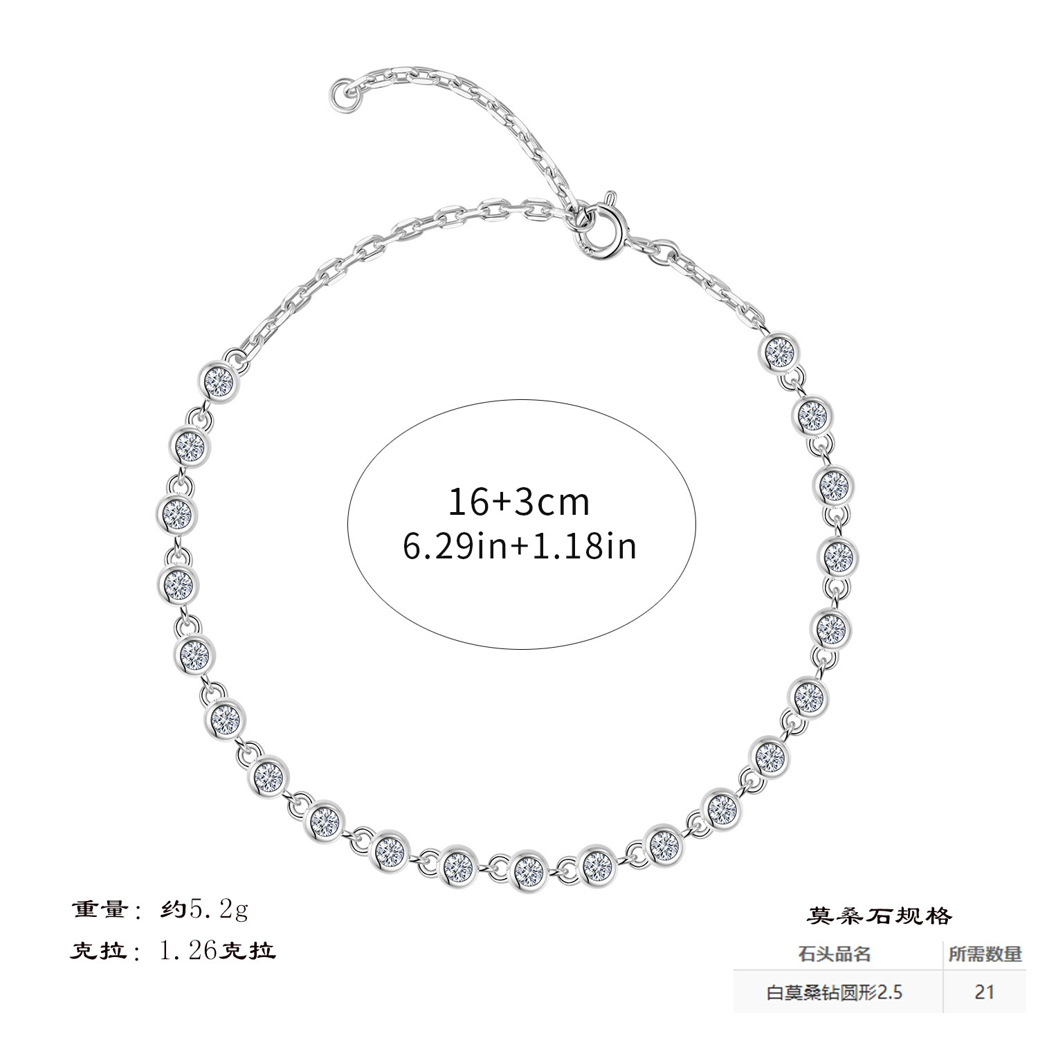 hmqViviiyNSAyin9WueXt+16rewAESGQOSSE