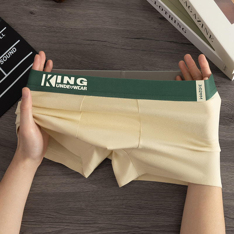 Ginseng Goji bactériano entrepierna hombre calzoncillos de algodón cuadrangular cabeza pro-piel ventilable calzoncillos deportivos fábrica de fuente