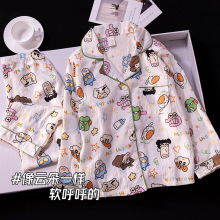 �ļ��¿��ƶ��޶�ͯ˯���ƶ��޿�ͨС�³��䳤�㷭��Ҿӷ���װ