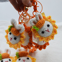 卡通向日葵兔子耳朵掛件太陽花胡蘿蔔鑰匙扣包包手機掛飾