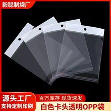 �S�ҬF؛���lopp��ɫ���^͸����ճ���Ʒ��������Ӵ����װ��b