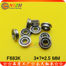 NBZH ��ˮ��ǹ���ֲ���ר�� MF63ZZ F683K MF83K MF93K ��ʽ���