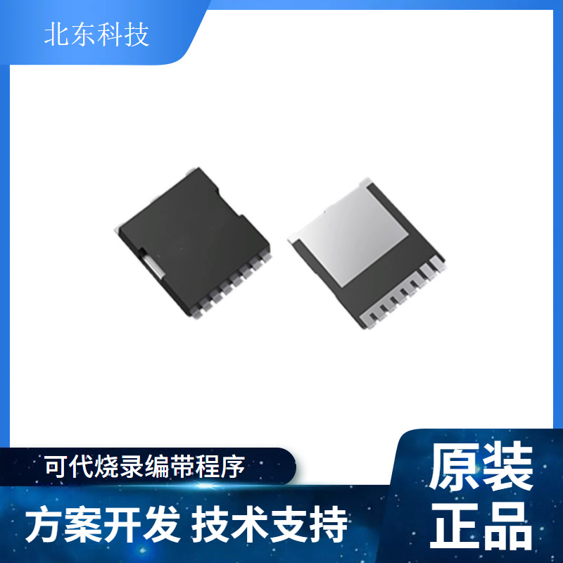 竞沃电子 5*20FXXXG (5F&5FP)一次性保险丝Fuse