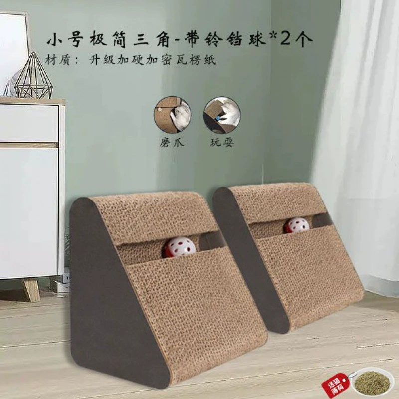 Кат scratching nest / царапающая корзина из гофрированной бумаги, обновленная прочная гофрированная бумага, с вариантами котячого мяты