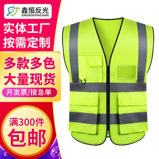 �S�����l���B���̶�ڴ�͸�ⷴ�ⱳ�� �����R�׷�����ҹ�gӡ��