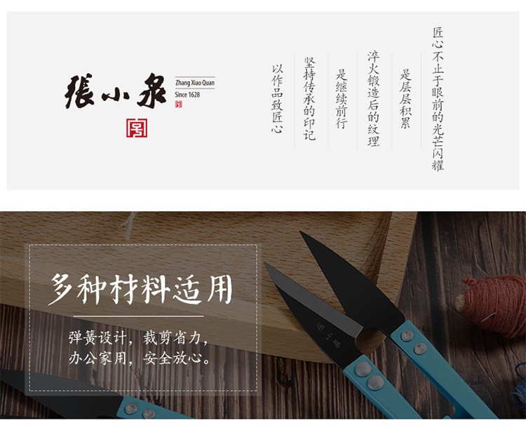 O1CN01xQX1tY1yKzCCNlzvN_!!3448