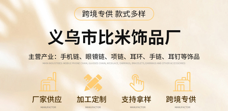 O1CN01TI94xG1OFeYtR07Wx_!!2213