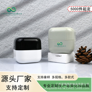 100ml�p���ķ�����˪��pp�o��˪��ж�y��lĤ�l���坍����˪��