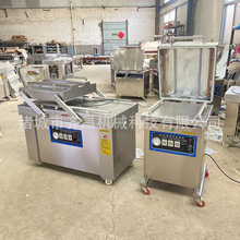 烤蛋真空包装机熏蛋卤蛋全自动抽真空封口机山东诸城真空包装机