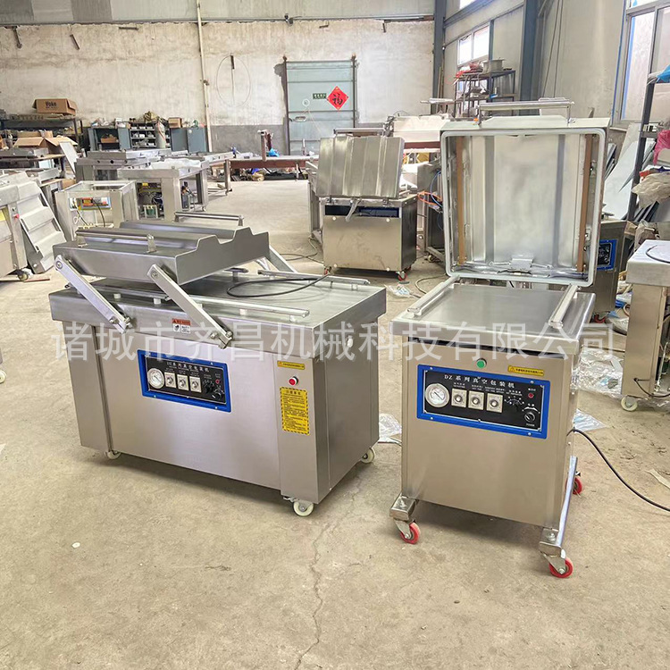 DZ400平板真空封口机不锈钢双室真空包装机1-5KG装硒米真空包装机