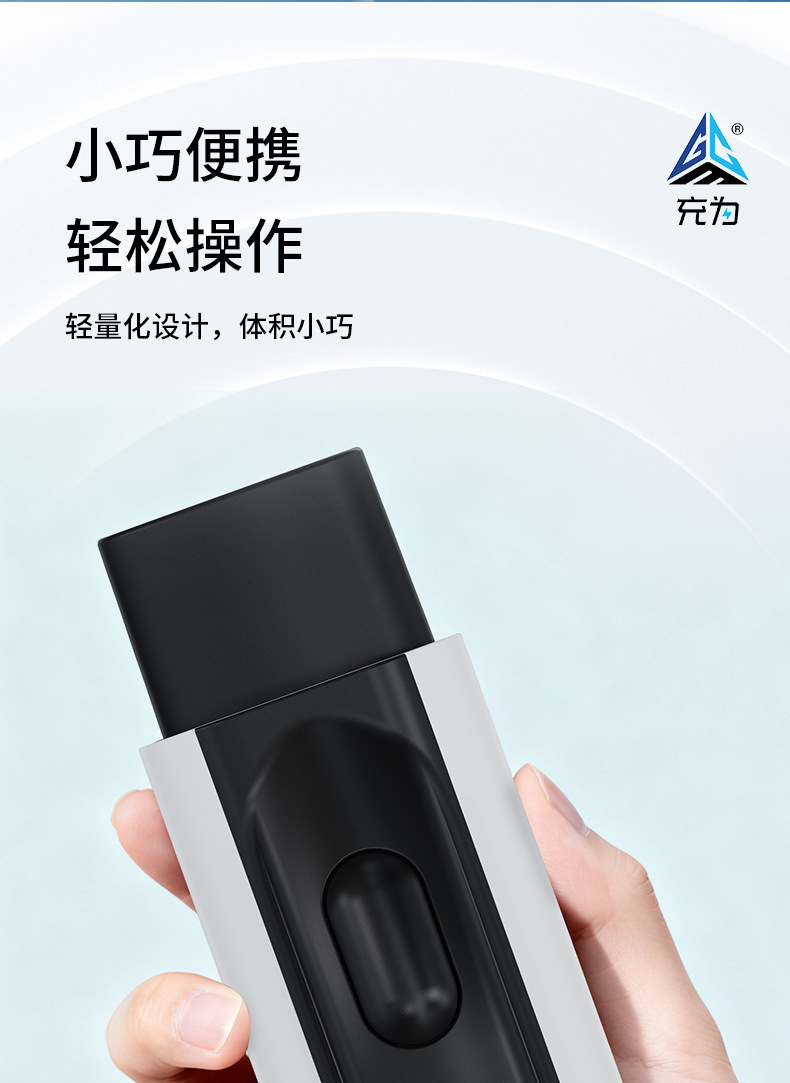 Design source manufacturer, communication for charging pile adapters, new energy vehicle charging pile accessories, charging converters