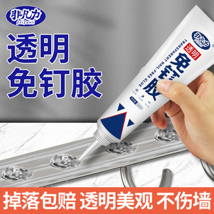 ͸������z�����z����ճ����N�l�ɴu�z��ù��ˮ�������������z