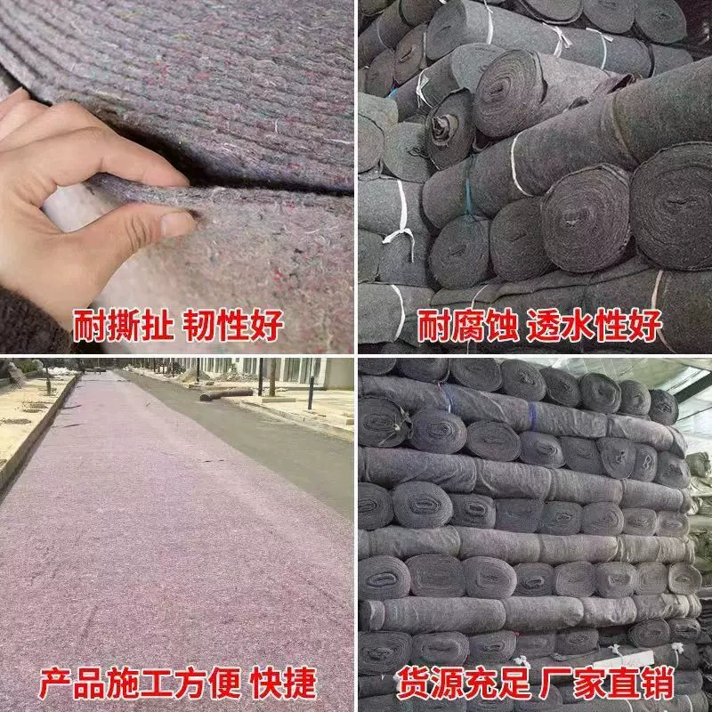 Геотекстиль для увлажнения бетонного покрытия, анти-сорняковое одеяло, упаковочное одеяло для мебели, утеплитель для теплиц, утолщенное одеяло для строительной площадки