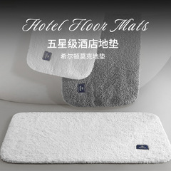 5つ星ホテル専用厚い白い床マットトイレ浴室純綿吸水滑り止めマット家庭用