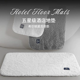 酒店床品套件;酒店床垫;床单、被单