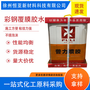 ��䓸�Ĥ�z�νM���ֹ��z���z���I�f���z������ĭ�zˮ���l��ճ��