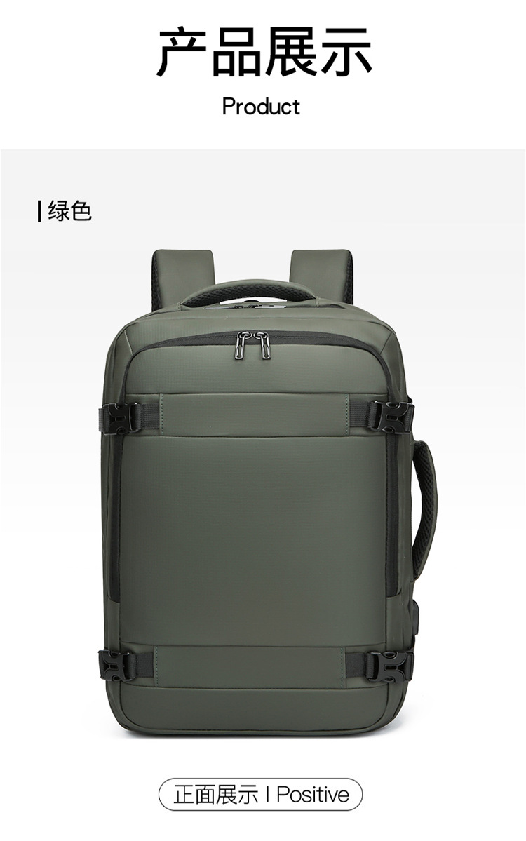 New cross-border Korean version men's backpacks, large-capacity, simple commuting computer bags for foreign trade, and school bags for junior and senior high school students undefined