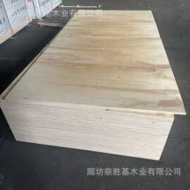 高强度免熏蒸实木多层板出口木箱重型设备包装承重胶合板