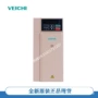 伟创ac310-t3-018g022p变频器