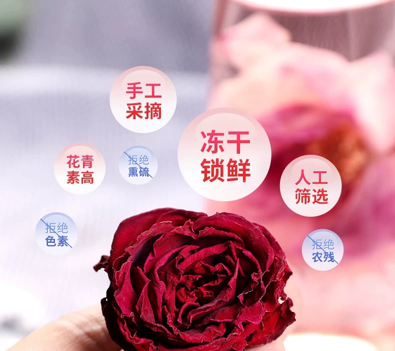 Yunnan Freeze Dried Dark Red Rose Flower Tea Dried Rose Buds One Bloom Per Cup 100g quality and texture
