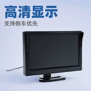 AV 5 düym günlüklü avtomobil monitoru HD 12-24V LCD ekran