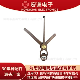 钟配件;闹钟、台钟;其他仪器配件