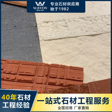 ʯë滨ܛʯ;ñͲҰe