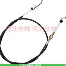 �羳 126-7397 116-0902 116-0904 116-9701 ����|,��ݙC����