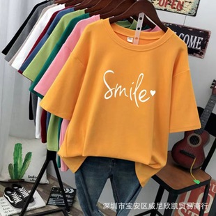 ���T�·�2Ԫ��Ůʿ�ļ�T��9.9���]һ�����l�������n���e��Ƭ