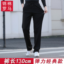 ������߸��Ӽӳ�130cm�˶��� �ﶬ��ʿ�Ӻ�ӷʼӴ��ܲ�����2530
