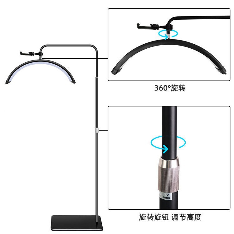 Lámpara media luna para estética, maquillaje y cejas