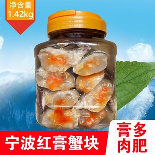 广州黄炳贸易商行