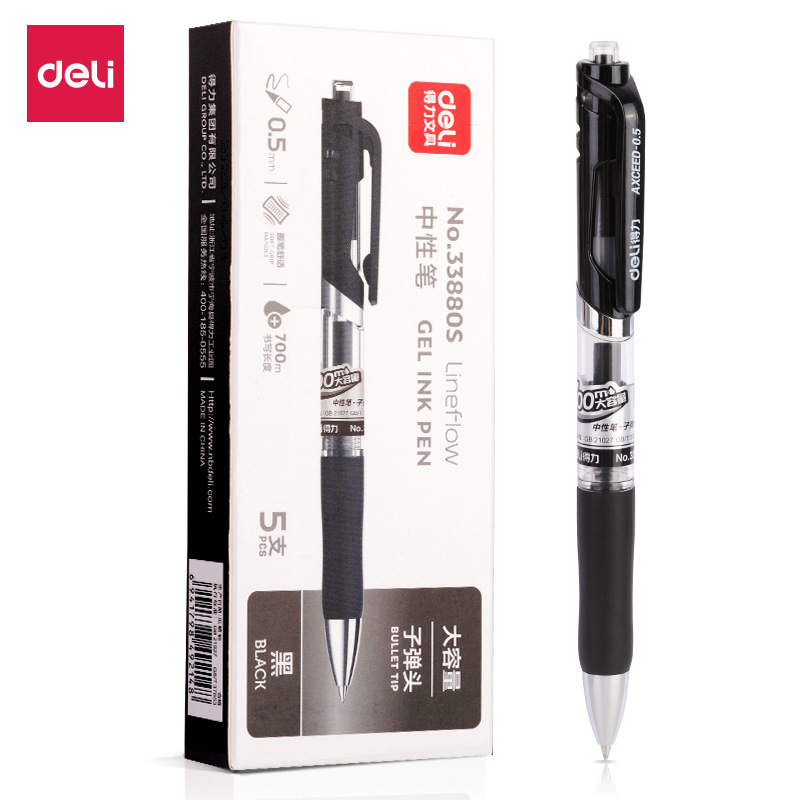 Deli Gel Pen Press Pen 0.5mm Bullet Smooth Ink Long-Term Writing Office Stationery Sign Pen
