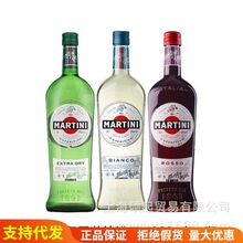 马天尼红威末酒1L 白威末酒1L 干威末酒1L酒MARTI新老包装随机发