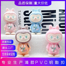 ֲ�q������耳׿�ä�й��п羳����labubuë�q耳׿ە������diy