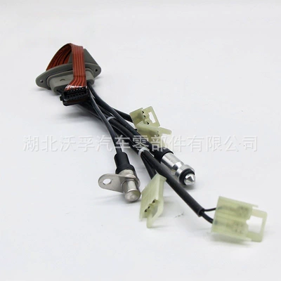 For Volvo Transmission Accessories Sensor Repair Kit 4213559292 501321146 (Transmission gear and shaft)