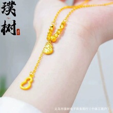 ���ͬ������ʽ�ĵ����D����������J���K��Ů�p�ݸ߼����i���