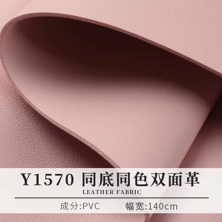 现货批发无异味餐桌垫皮革PVC双面人造皮桌垫加热纯色鼠标垫跨境