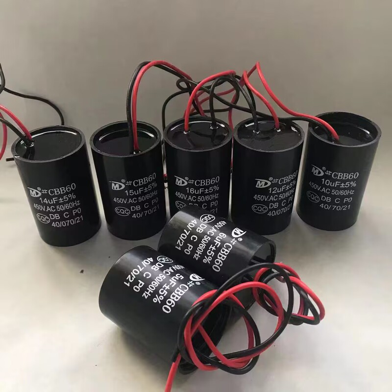 Cbb60 Motor Running Capacitor Plastic Shell Water Pump Starting Washing Machine Long Life Low Esr Capacitor Film Capacitor