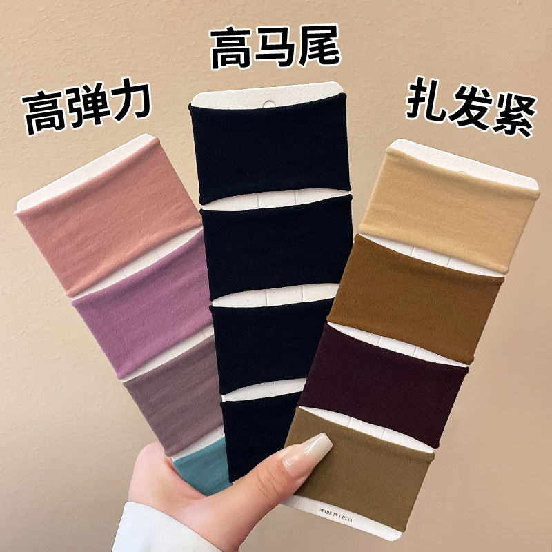 Máscara de cabello anillo de cabello de cola de caballo alta cuerda de cabello gruesa cubierta de cuero de correa de cabello de alta elasticidad y duradera sin costura adornamiento para el cabello