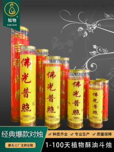 100��Ϟ�T���춷�T15��ֲ�����͟�30��h���o���������Ժ3/7��