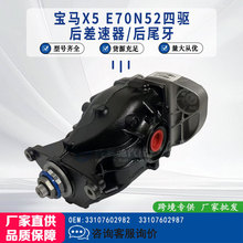 �m�Ì��R�������X1X3X4X5X6X5E70N52ϵ7ϵ�������ǰ���������